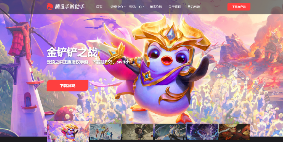 赛马娘电脑版怎么玩