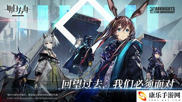 明日方舟新手该怎么玩 明日方舟的新手攻略玩法介绍