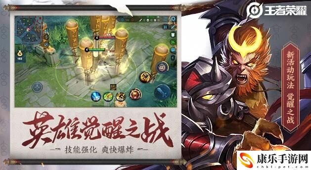 王者荣耀符号大全花样符号图案2022