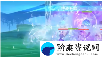 原神3.2强化特训怎么玩