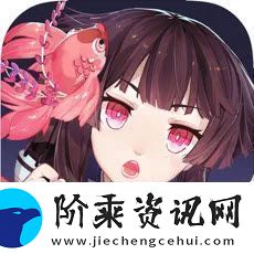 阴阳师合区2023合服表最新改动一览