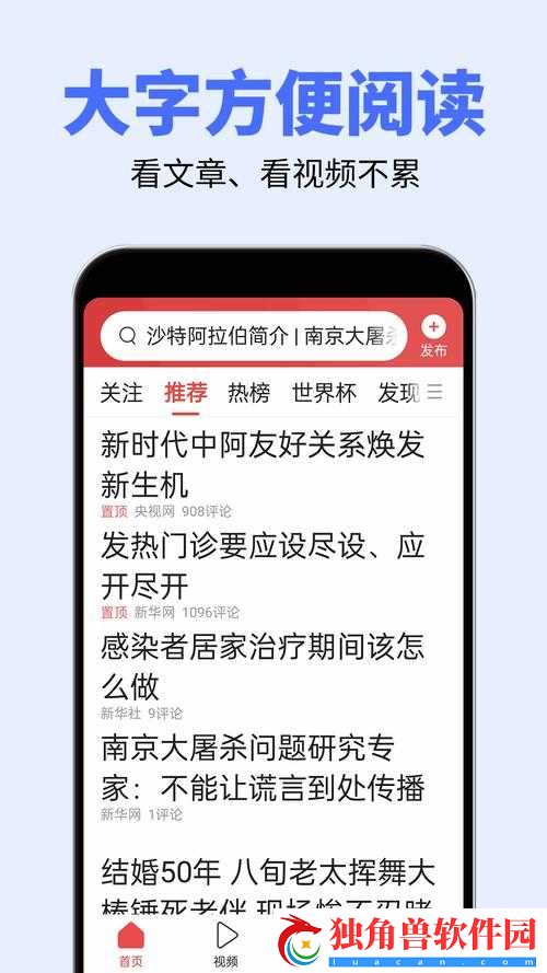宏翔小蓝视频-GY2022-评价：内容引人深思
