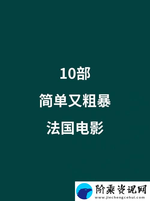 简单粗暴1v2