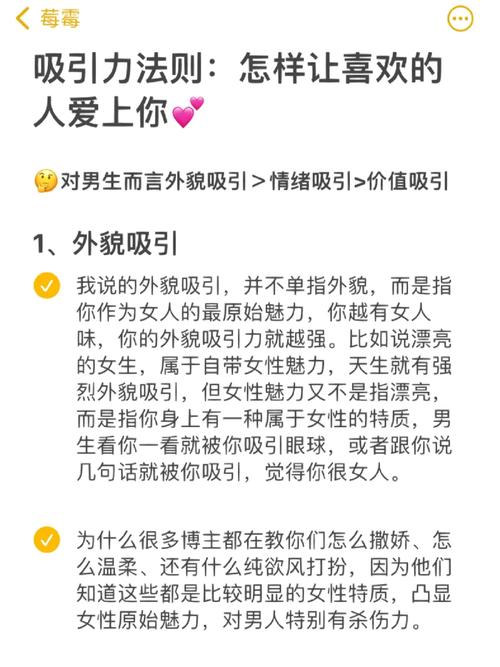 男朋友拉我的手去握那里什么心理，网友评价：他是想要更多的亲密感