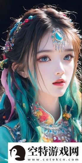 中国三色电费是什么