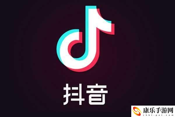 抖音世界杯直播怎么看