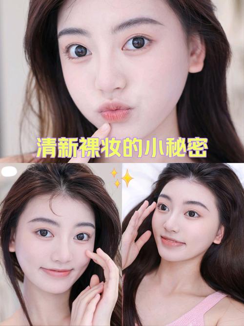 从镜子里看我怎么C你