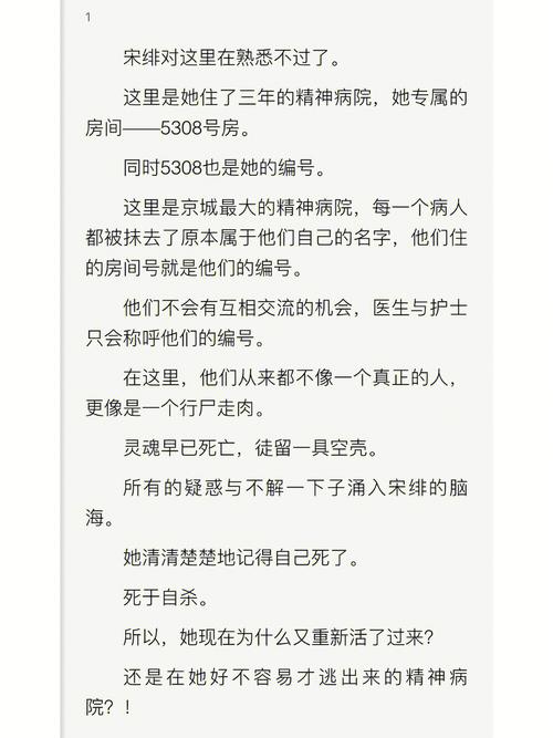 娱乐圈拍戏的c1v1