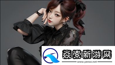 妖精动漫在线观看免费登录界面是如何提升用户体验的