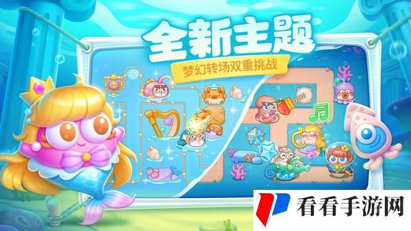 保卫萝卜4法老归来第20关攻略-保卫萝卜4法老归来第二十关怎么过