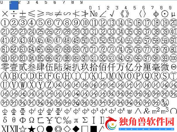 &quot;19圈套&quot;狂潮：民的新宠儿