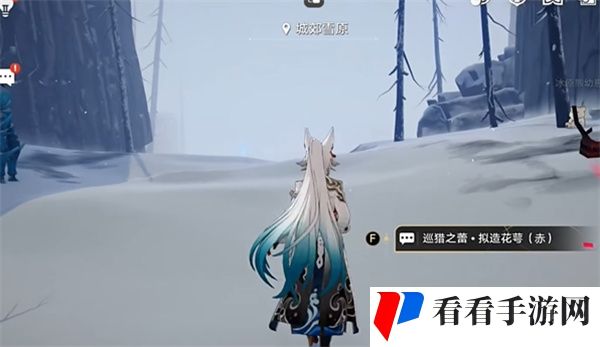 《崩坏星穹铁道》我即风暴成就达成方法介绍