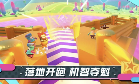 糖豆人:终极淘汰赛怎么在电脑上玩