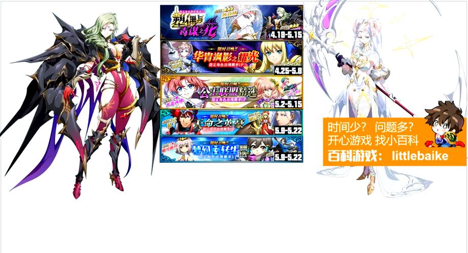 梦幻模拟战全新改版揭秘：6月9日更新内容详解与亮点解析