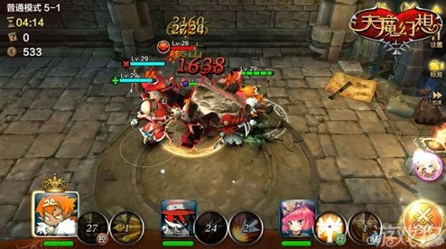 天魔幻想探险指南：深度剖析普通冒险4-4关卡策略与通关技巧全览