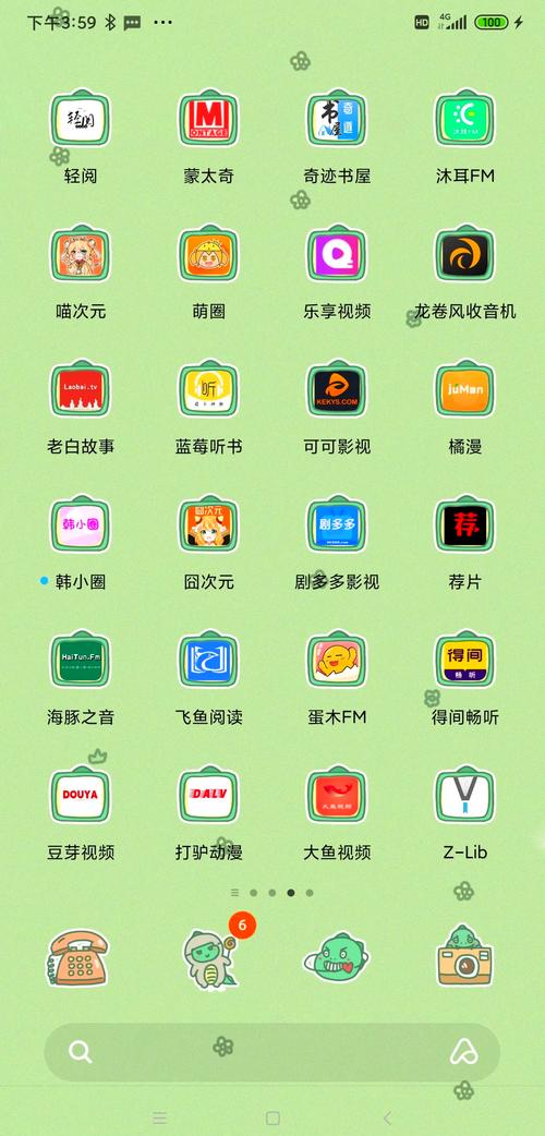 国产秘精品入口免费软件免费不花钱，网友：真是良心之作！