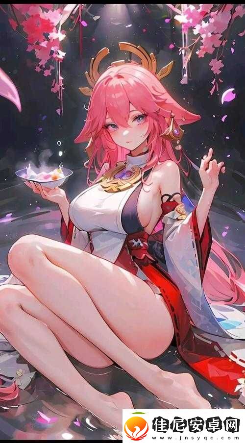 八重神子流白色乳液引发的神秘奇幻情境探讨