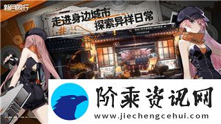 植物大战僵尸原版创意模式全解锁攻略
