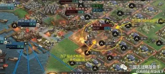 赤壁烽火再起：步兵领域五大巅峰武将战力排行-重塑战场格局的顶级荣耀！