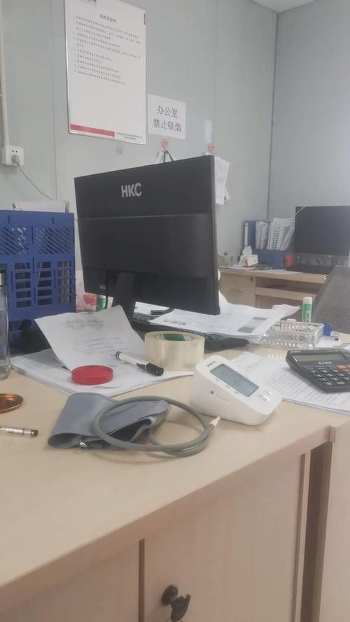 2对1:三人一次性体检更新了，平台：优化健康管理新体验