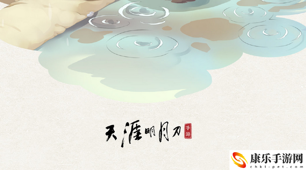 天涯明月刀中天赐芳华该怎么玩 天涯明月刀中天赐芳华的玩法攻略