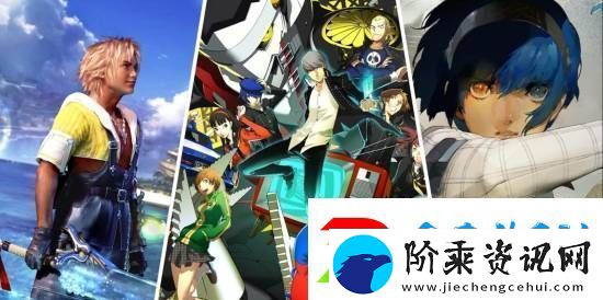 外媒盘点10款适合新手入坑的JRPG