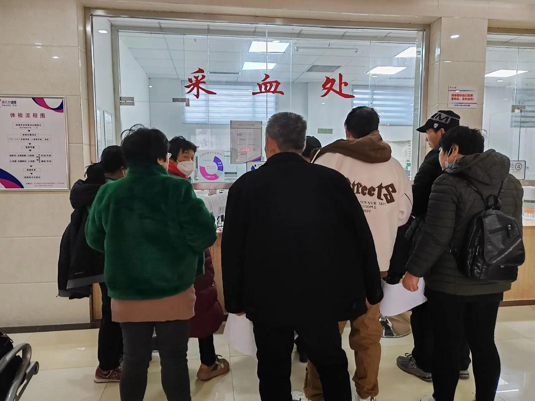 2对1:三人一次性体检——健康之路的新选择