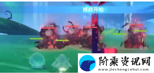 原神3.2强化特训怎么玩