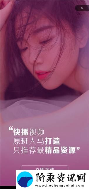 探索未知-尽在“陌陌影视在线观看高清完整版”