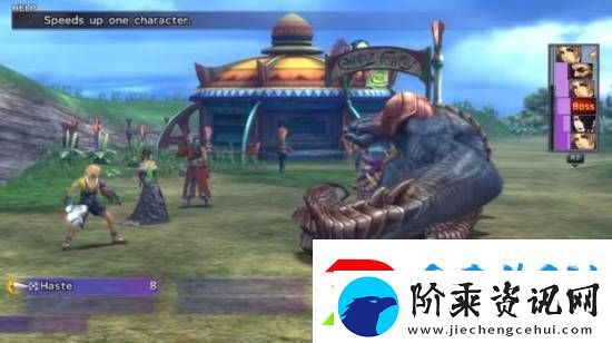 外媒盘点10款适合新手入坑的JRPG
