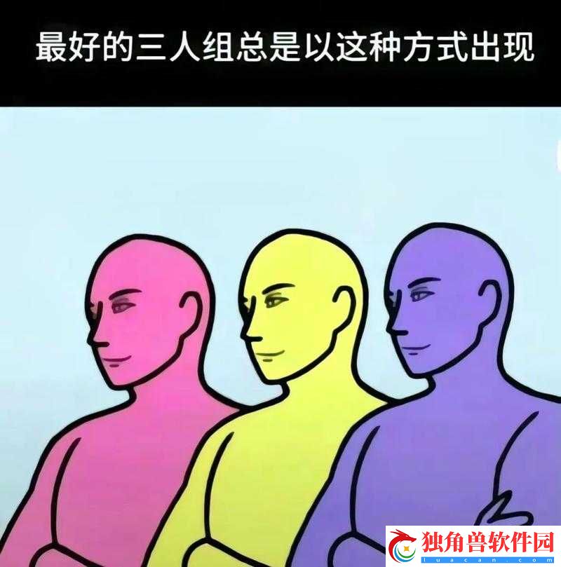 四叔日常