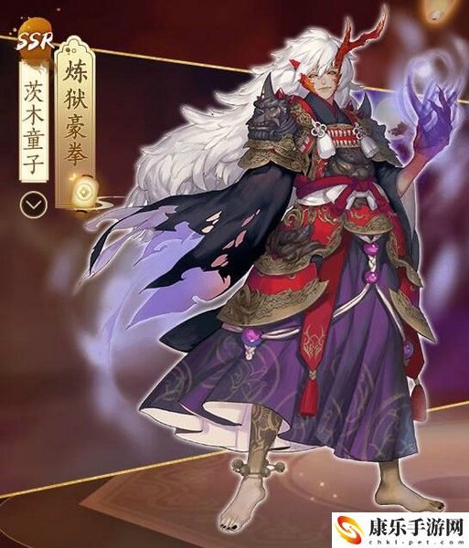 神都夜行录茨木童子有哪些技能属性 神都夜行录茨木童子的技能属性图鉴