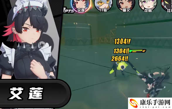 绝区零强攻角色哪些强