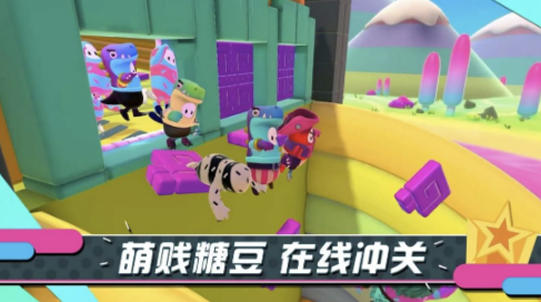 糖豆人:终极淘汰赛电脑版怎么装 糖豆人:终极淘汰赛电脑版下载