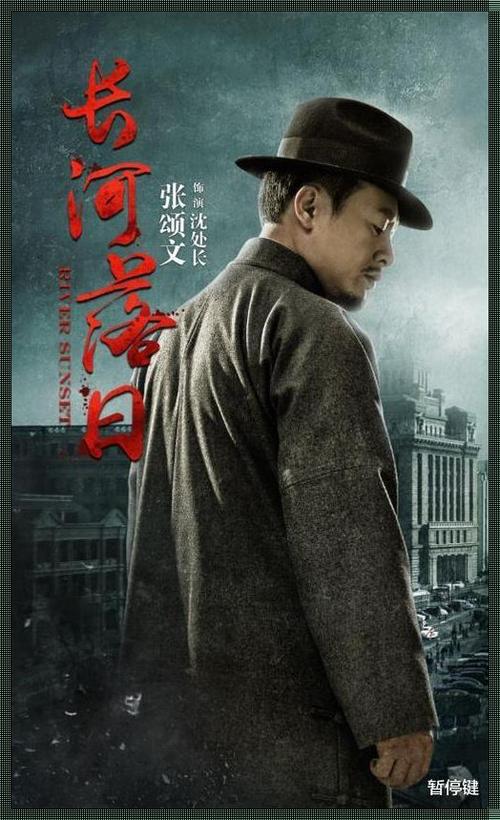 凌晨三点观看高清电视剧