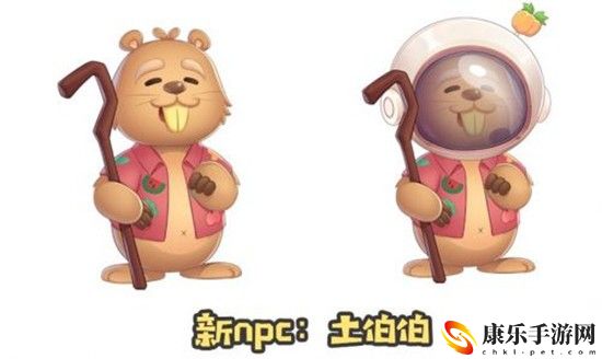 摩尔庄园手游土伯伯在哪 摩尔庄园手游土伯伯位置一览