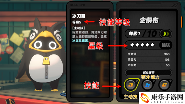绝区零邦布怎么养成