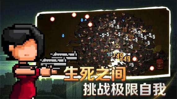 闯关专家电脑版下载地址大全及详细安装指南