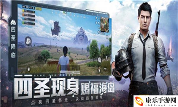 吃鸡空白昵称怎么打 吃鸡空白昵称代码复制