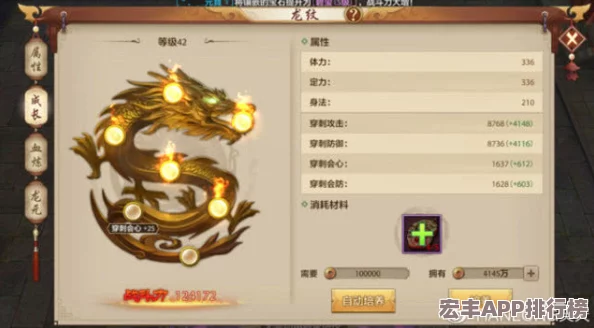 赤壁烽火再起