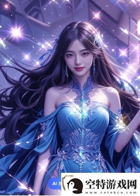 如何免费在线观看成全高清全集-推荐几种便捷的观看方式