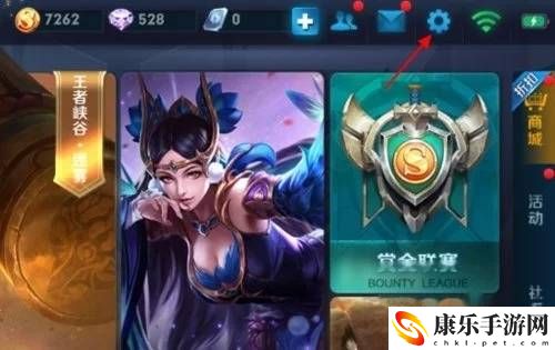 王者荣耀英雄技能怎么换位置