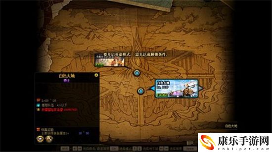 dnf110满级了去哪里刷装备