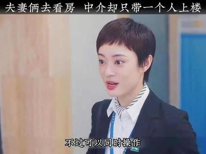 大地资源二3在线观看免费高清，观众：探索自然之美，畅享视觉盛宴