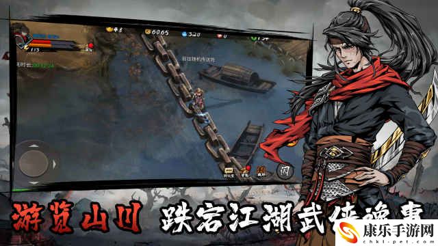 虚无之印电脑版下载