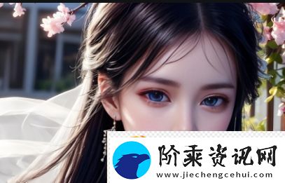 9幺1.0.31版本更新有何新功能和优化