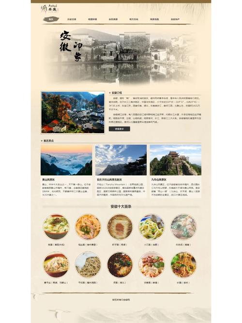成品网站1.1.719版本，观众：探索全新功能与体验