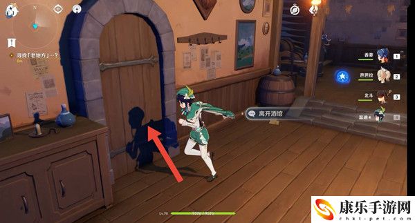 原神温迪传说任务老地方是哪里