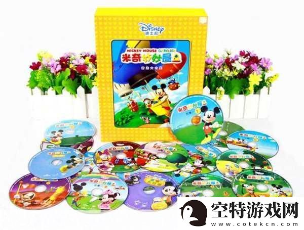 探寻高清DVD碟片生活片
