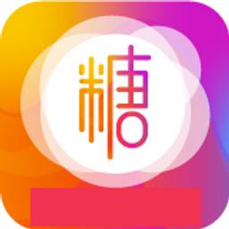 糖心VLOG破解版免费版，网友直言：这个APP真是改变了我的生活！
